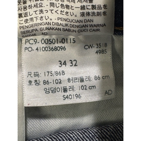 Levis 501 Jeans Mens 34x32 Blue Distressed Denim Straight Leg Button Fly - Picture 10 of 11